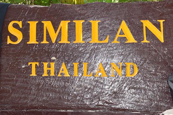 similan thailand park fees