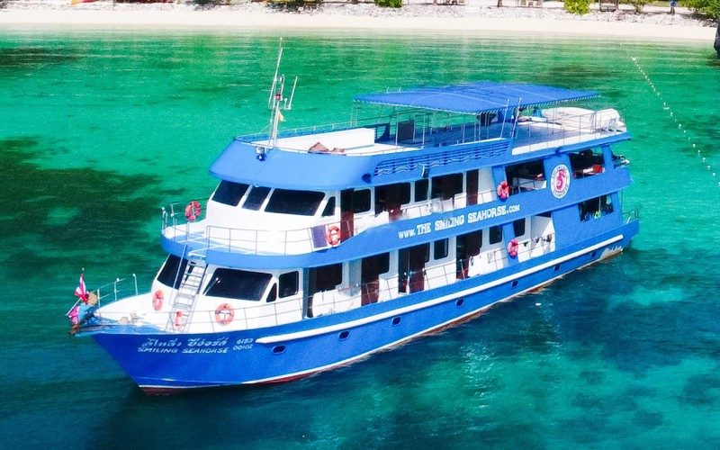 MV Smiling Seahorse