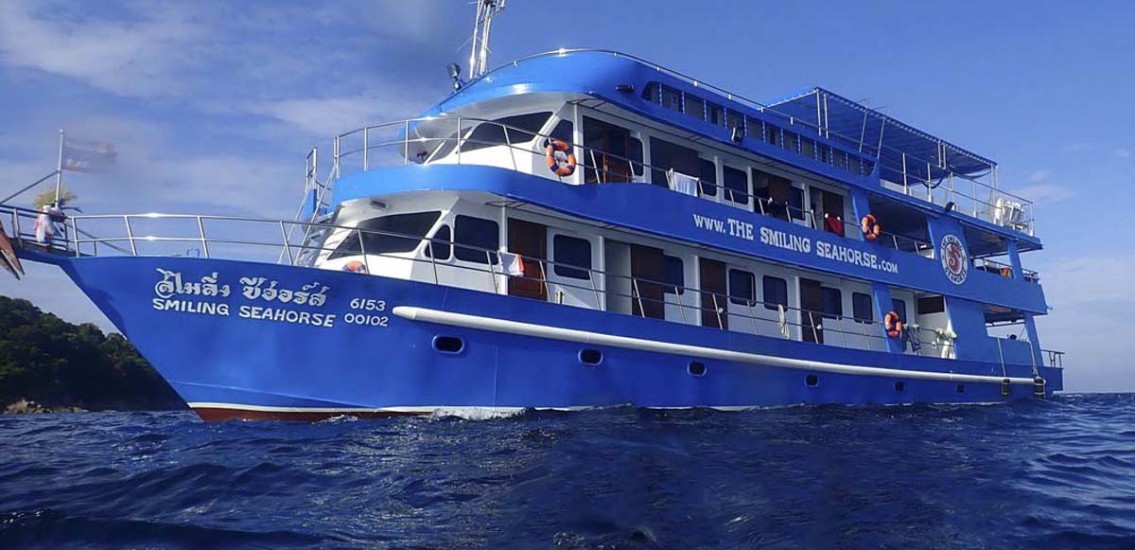 Smiling Seahorse Myanmar Burma Liveaboard Diving