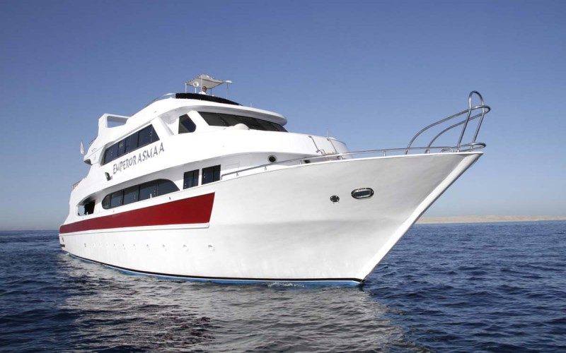 MV Emperor Asmaa