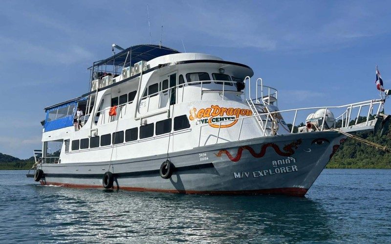 MV Explorer