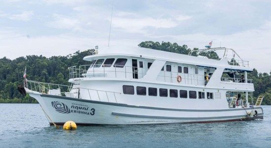 MV Krishna 3