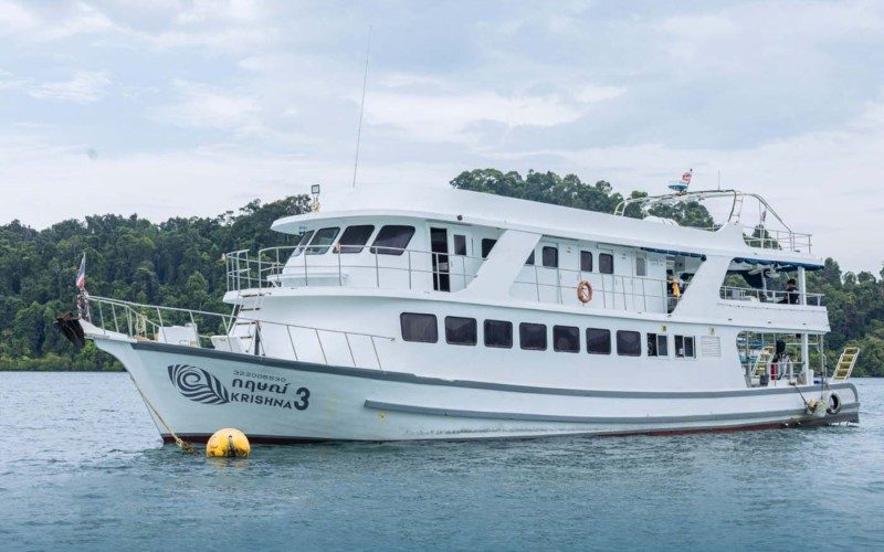 MV Krishna 3