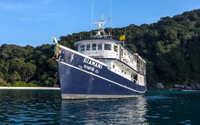 MV Giamani