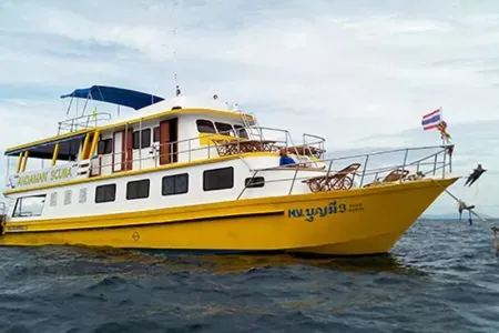 MV Bunmee 3