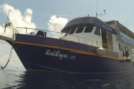 MV Miss Moon