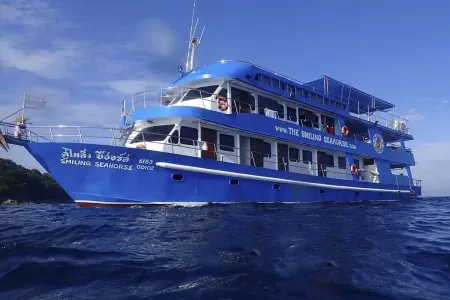 MV Smiling Seahorse