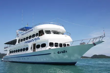 MV Pawara