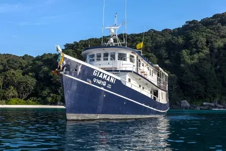 MV Giamani